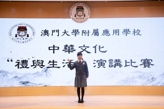 2022-03中學演講比賽(2).jpg