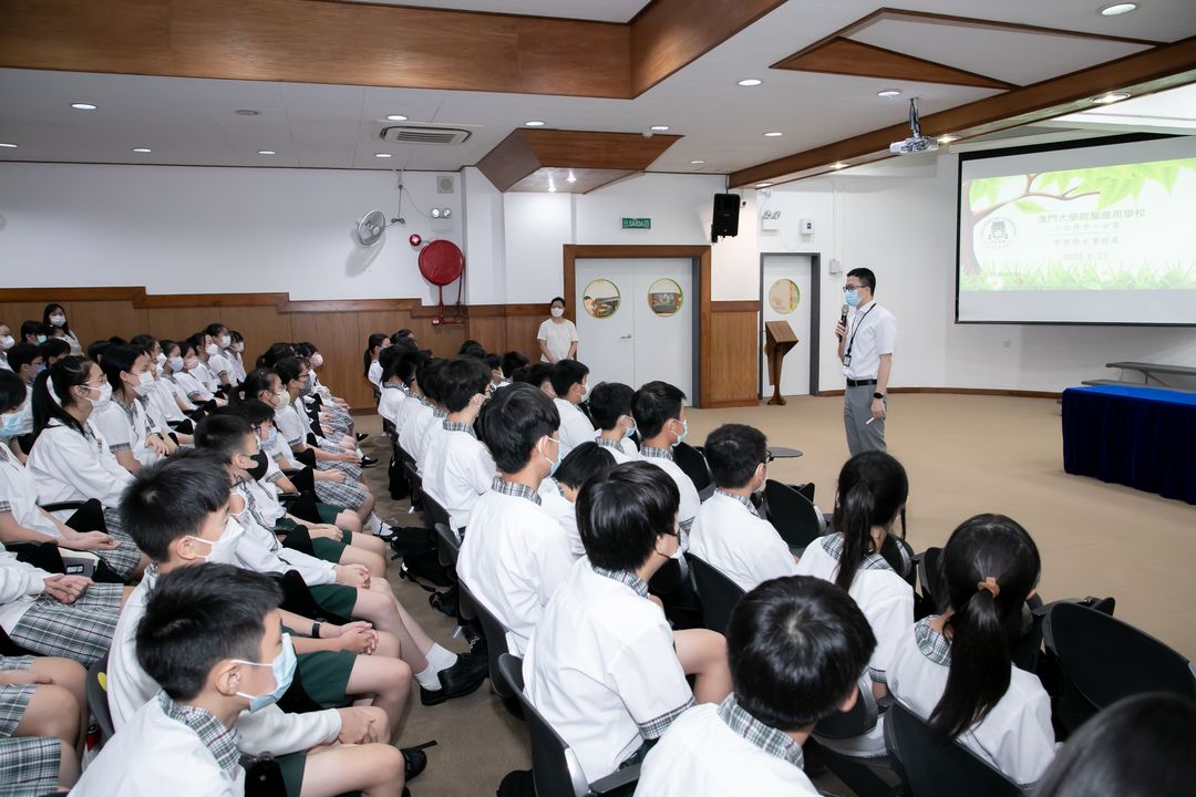 (學部銜接)小六升中銜接講座-助理校長向小六同學講解中學的學習常規(只保留這一張，其餘的全更換)).jpg