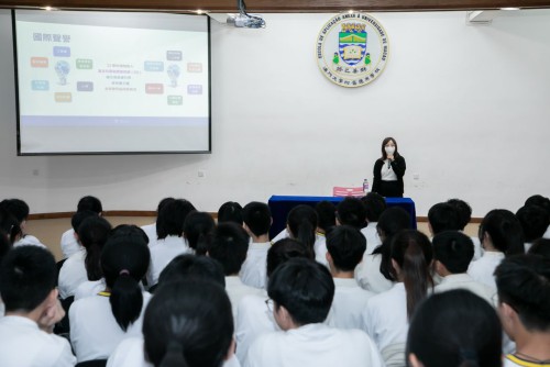 澳門大學入校升大講座